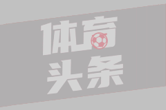 大连足校女足